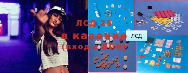 MDMA Premium VHQ Богородск