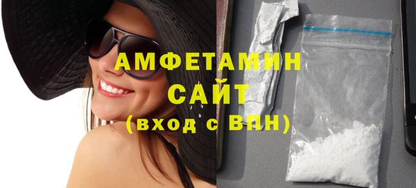 МДПВ Богданович