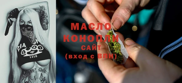 МДПВ Богданович