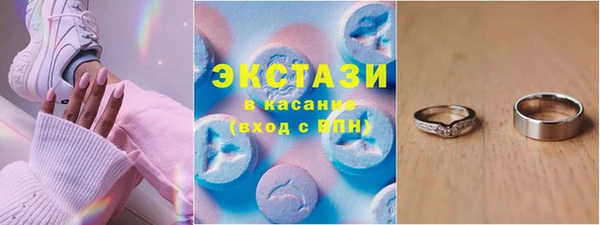 МДПВ Богданович