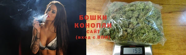 MDMA Premium VHQ Богородск