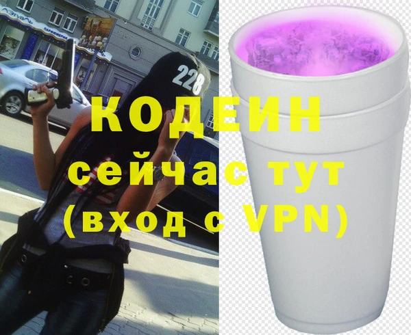 МДПВ Богданович