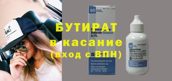 МДПВ Богданович