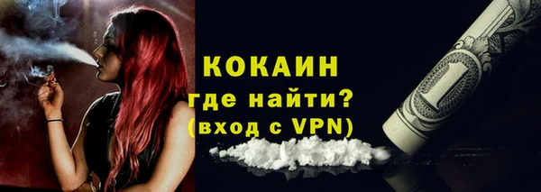 МДПВ Богданович