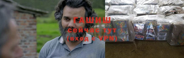 MDMA Premium VHQ Богородск