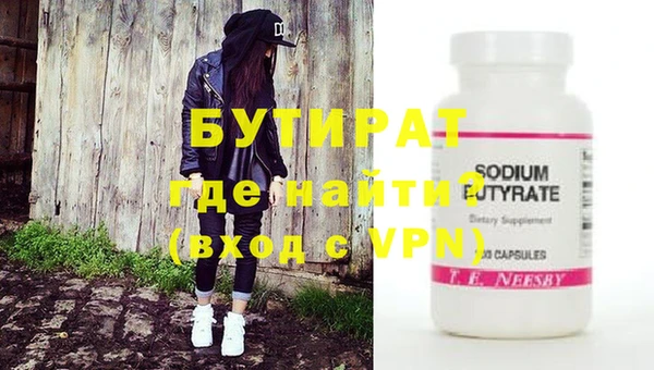 МДПВ Богданович