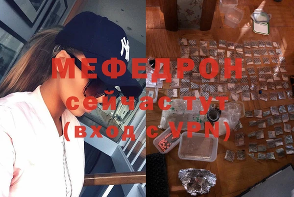 МДПВ Богданович