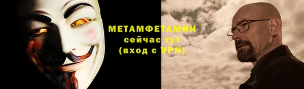 дмт Богородицк