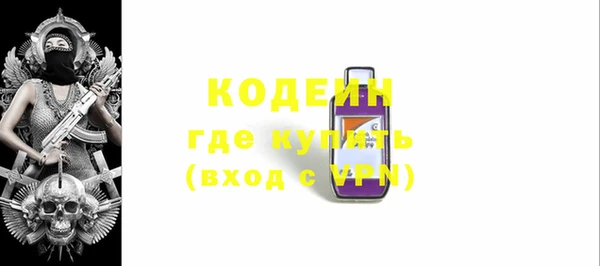 МДПВ Богданович
