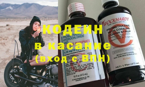 MDMA Premium VHQ Богородск