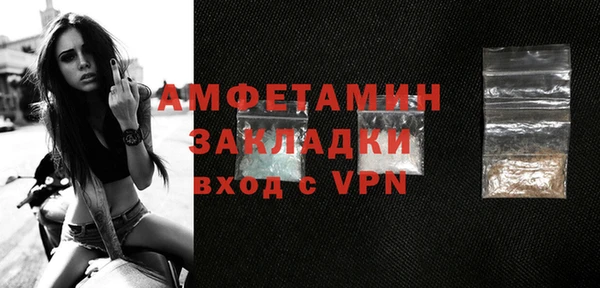 МДПВ Богданович