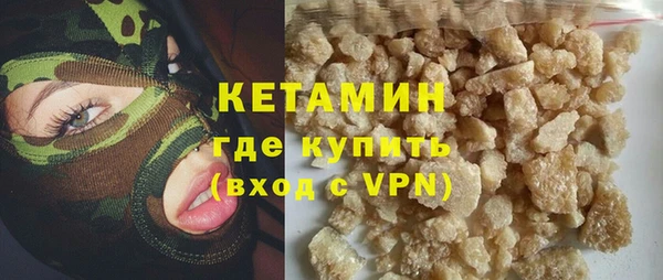МДПВ Богданович