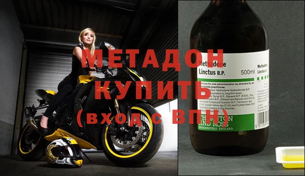 дмт Богородицк