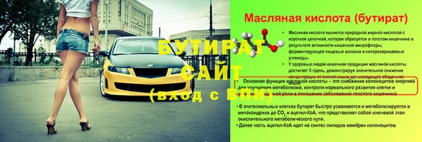 МДПВ Богданович