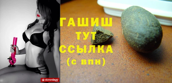 МДПВ Богданович