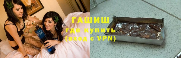 MDMA Premium VHQ Богородск