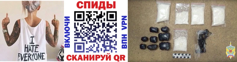 Первитин пудра  купить наркотик  Кодинск 